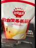 秋田满满宝宝小麦面粉 儿童蛋糕松饼低筋粉中筋粉_享儿童宝宝辅食食谱 低筋粉3袋-优惠小套装-共 3kg*1箱 实拍图