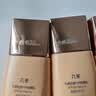 丸美（MARUBI）防晒霜 小金钻轻透户外防晒乳SPF50 PA+++40g学生军训防晒黑晒伤 丸美小金钻防晒20g 实拍图