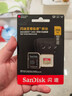 闪迪（SanDisk）256GB TF(MicroSD)内存卡 4K极速金卡A2 V30 U3行车记录仪 运动相机无人机 监控存储卡 读190MB/s 实拍图