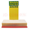 曼牌滤清器（MANNFILTER）空气滤清器空气滤芯空滤空气格C32130适配奥迪Q5/A4/A5/A4L 实拍图