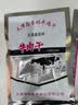 渤海天津鑫杏林牛肉干天津特产香辣风味风干牛肉粒肉脯怀旧零食45g 香辣味（老味）45g*5袋 实拍图