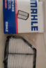 马勒（MAHLE）带炭PM2.5空调滤芯LAK709新飞度锋范XRV缤智冠道CRV10代/11代思域 实拍图