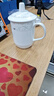 陶相惠茶杯陶瓷带盖开会杯子家用350ml办公茶杯商务会议杯办公水杯玉莲 实拍图