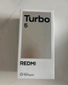 小米（MI）REDMI Turbo 5 天玑8500-Ultra 1.5K阳光屏 6.59