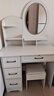 众淘梳妆台小户型卧室小型化妆台小型化妆桌卧室现代简约 LED灯镜【圆镜款+凳子】80*40*137cm 实拍图