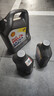 壳牌（Shell）全合成机油超凡喜力0W-20 API SP/C5级 4L灰壳汽车保养香港进口 实拍图