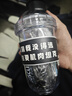 肌肉坦克摇摇杯健身运动水杯夏季男女士tritan蛋白粉搅拌水杯子塑料耐高温 【基础款】透明色-500ml锁扣弹盖 500ML 实拍图