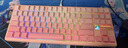 狼蛛（AULA）F87ProV2客制化无线机械键盘游戏电竞专用  蓝牙/2.4G/有线三模连接gasket 办公键盘鼠标套装87键 F87ProV2大宗师版【海棠轴】粉色渐变侧刻 实拍图