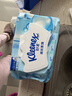 舒洁（Kleenex）湿厕纸80抽*1包试用装婴儿湿厕纸洁厕湿巾湿纸巾厕纸湿厕纸纯水 实拍图