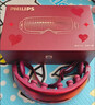 飞利浦（PHILIPS）美眼宝【重磅新品】眼部按摩仪器护眼仪蒸汽眼罩雾化按摩干润眼送女友老婆父母生日圣诞礼物5204E 实拍图