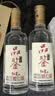 红星北京红星二锅头酒品鉴酒清香型白酒纯粮酒商务宴请 节日送礼 43度 500mL 6瓶 实拍图