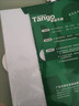 天章 （TANGO）A3铜版纸157g 彩色激光铜版打印名片纸 a3激光双面高光照片彩激纸 50张/包 【仅适用于激光打印】 实拍图