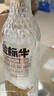 牛栏山 金标牛 轻口味纯粮白酒 白金版 36度 黄金比例 500ml*1瓶 单瓶装 实拍图