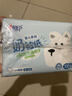 心相印抽纸 乳霜柔纸巾3层100抽*18包保湿面巾纸 云柔巾礼盒装 实拍图