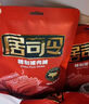 来伊份香脆猪肉脯原味35g靖江风味手撕猪肉干薯片高蛋白解馋休闲零食 实拍图