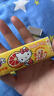 徐福记 HelloKitty糖果礼盒408g 三丽鸥正版授权 儿童糖果礼物 实拍图