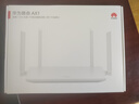 华为路由器全千兆家用WiFi6+无线5G穿墙王信号放大器增强器7游戏宽带路由宿舍电竞路由器漏油器 千兆版【无线传输1200M+6类千兆网线】 5G双频+手游加速+全千兆网口+30天免费试用 实拍图