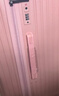 纯奢（CHEYSIR）五轮超大容量行李箱万向轮PC拉杆箱男女学生旅行箱密码箱包皮箱子 经典款-樱花粉·减震刹车功能 28英寸 -抗菌内里【创新5轮-中长出差/旅游】 实拍图
