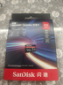 闪迪（SanDisk）512GB TF(MicroSD Express)内存卡 读880MB/s 写650MB/s 适配运动相机无人机 Switch2游戏机存储卡 实拍图