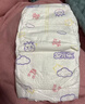 安儿乐（Anerle）干爽超薄纸尿裤M140片(6-11kg)透气尿不湿【品牌直供 安心品质】 实拍图