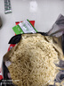 白象 方便面 拌面 大辣娇火鸡面+麻辣小龙虾拌面组合装10包装泡面 实拍图