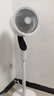 艾美特（AIRMATE）【天鹅MAX】空气循环扇直流变频家用大风力电风扇卧室轻音一级能效负离子净化语音落地扇 SRDI151 实拍图