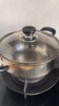 苏泊尔（SUPOR）小红圈304不锈钢汤锅奶锅22cm煮面锅复底通用ST22H1 实拍图
