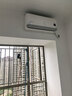 小米米家空调 巨省电Pro 大1.5匹 超一级能效 空调挂机 35GW-PG15/V1A1 整机十年质保 实拍图