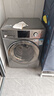 京东家政清洗 滚筒洗衣机(单筒)简拆洗 家电清洗上门服务清洁保养 实拍图