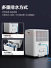 美的（Midea）70升除湿机 180㎡回南天仓库地下室抽湿机 5米泵压排水 正负离子净化 工商业除湿器CF70BD/N8-DL1 实拍图