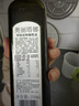 阿格利司（AGRIC）奥丽塔娜特级初榨橄榄油250ml 食用油新老包装随机发货 实拍图