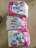 乐而雅花王宠爱肌丝薄柔棉透气日用卫生巾25cm14片姨妈巾京东自营新国标 实拍图