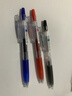 百乐（PILOT）【热门商品】JUICE果汁笔按动黑色中性笔高颜值0.5签字笔水笔学生考试刷题文具套装（黑红蓝）3支 实拍图
