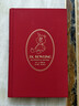 平安小猪 2022年桂冠童书 JK罗琳幻想文学圣诞小猪 小学生三四年级课外阅读 睡前故事  7-14岁 爱心树童书课外书课外自主阅读假期读物省钱卡 实拍图