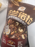 穗格氏格兰诺拉坚果可可烘培燕麦片300g即食早餐麦片零食谷物酸奶碗配料 实拍图