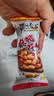 黄飞红麻辣花生米咸蛋黄锅巴香脆椒坚果炒货休闲网红零食黄飞鸿下酒菜 混合口味花生25g*20袋 实拍图