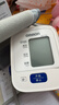 欧姆龙（OMRON）电子血压计血压仪家用老人测量仪医用高精准 HEM-7124 实拍图