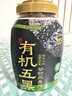 西麦有机五黑谷物燕麦片820g桶装 谷物代餐即食中式营养早餐无添加 实拍图