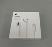 Apple/苹果 EarPods 闪电/Lightning有线耳机 苹果耳机有线耳机原装耳机 适用闪电接口的手机平板 实拍图