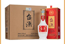 茅台 台源 酱香型白酒 53度 500ml*6整箱 新老包装随机 实拍图