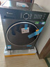 小天鹅（LittleSwan）滚筒洗衣机 水魔方全自动 家用大容量纯平自由嵌内衣洗1.28高洗净比 洗脱/洗烘一体 以旧换新补贴 12公斤丨TG12V628PLUS 滚筒单洗 实拍图