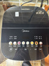 美的（Midea）赤炎臻香IH智能电饭煲Pro电饭锅家用4L钛金鼎釜WIFI智控蒸钛釜小米粥米饭锅MB-SFB4021H品牌官方 实拍图