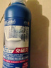 蔬果园洁厕灵北欧雪松500g 洁厕剂厕所去污除味马桶清洁剂抑菌 实拍图