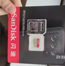 闪迪（SanDisk）128GB TF(MicroSD)内存卡 4K极速金卡A2 V30 U3行车记录仪 运动相机无人机 监控存储卡 读190MB/s 实拍图