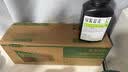 绿装富美适用 惠普 hp1020 1020Plus硒鼓 toc 1022nw hp2612a Q2612AH 打印机硒鼓 墨盒 碳粉盒 墨粉 护机专用款 惠普1020【pro版护机硒鼓】易加粉 350 实拍图
