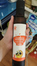 秋田满满 牛油果热炒油250ml 压榨食用油_享婴儿宝宝儿童辅食食谱 实拍图