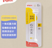 贝亲（Pigeon）宽口径奶瓶重力球吸管 原装配件6月+ BA153 实拍图