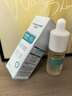 华美科VC烟酰胺美白精华液祛斑淡化黑色素去黄提亮女男士377熊果苷原液 实拍图