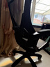 锦汐 电脑椅家用办公椅子靠背人体工学椅学习转椅老板座椅游戏电竞椅 【可后躺】黑框黑网 实拍图