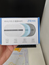 中兴（ZTE）随身wifi6免插卡移动wifi无线网卡便携式热点4g路由器无限笔记本电脑通用流量2025款U10LS白色 实拍图